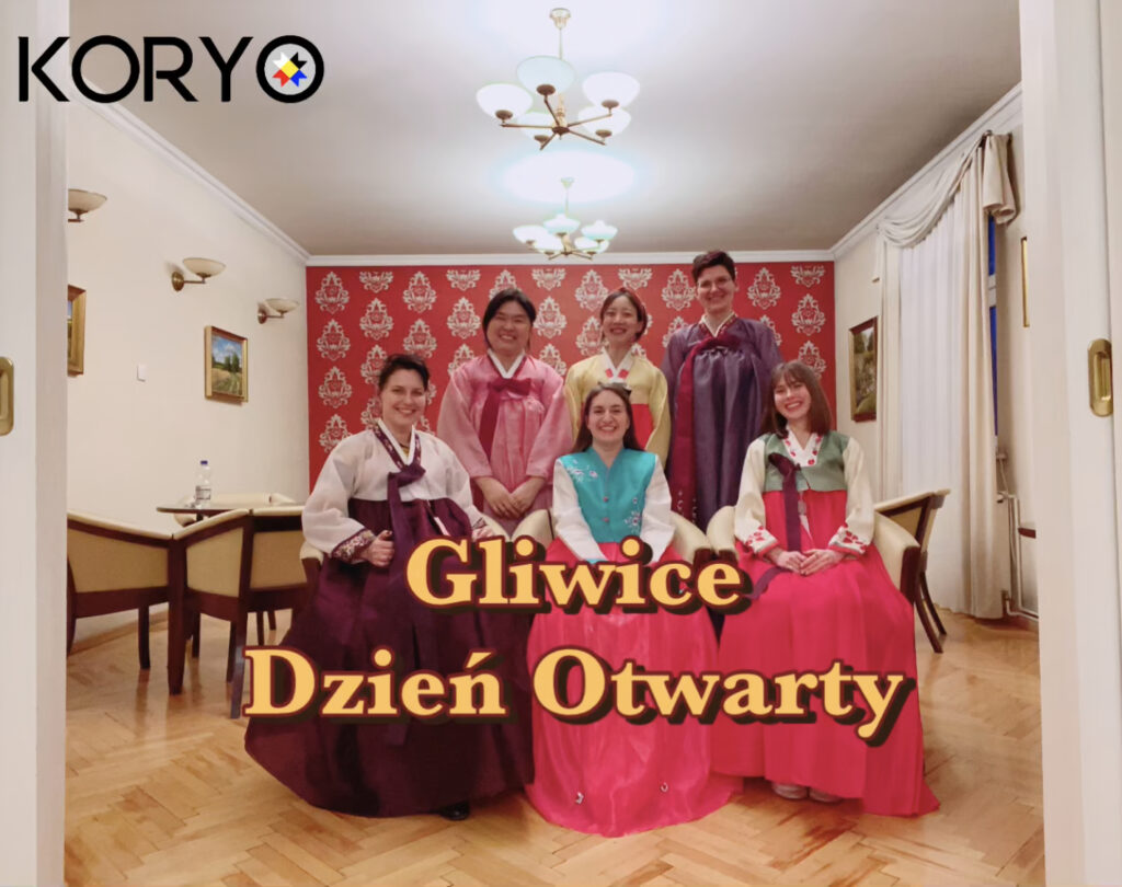 Dzień otwarty w Gliwicach